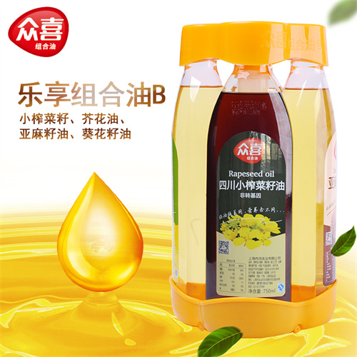 乐享组合B（主图1）